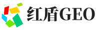 成华区红盾GEO